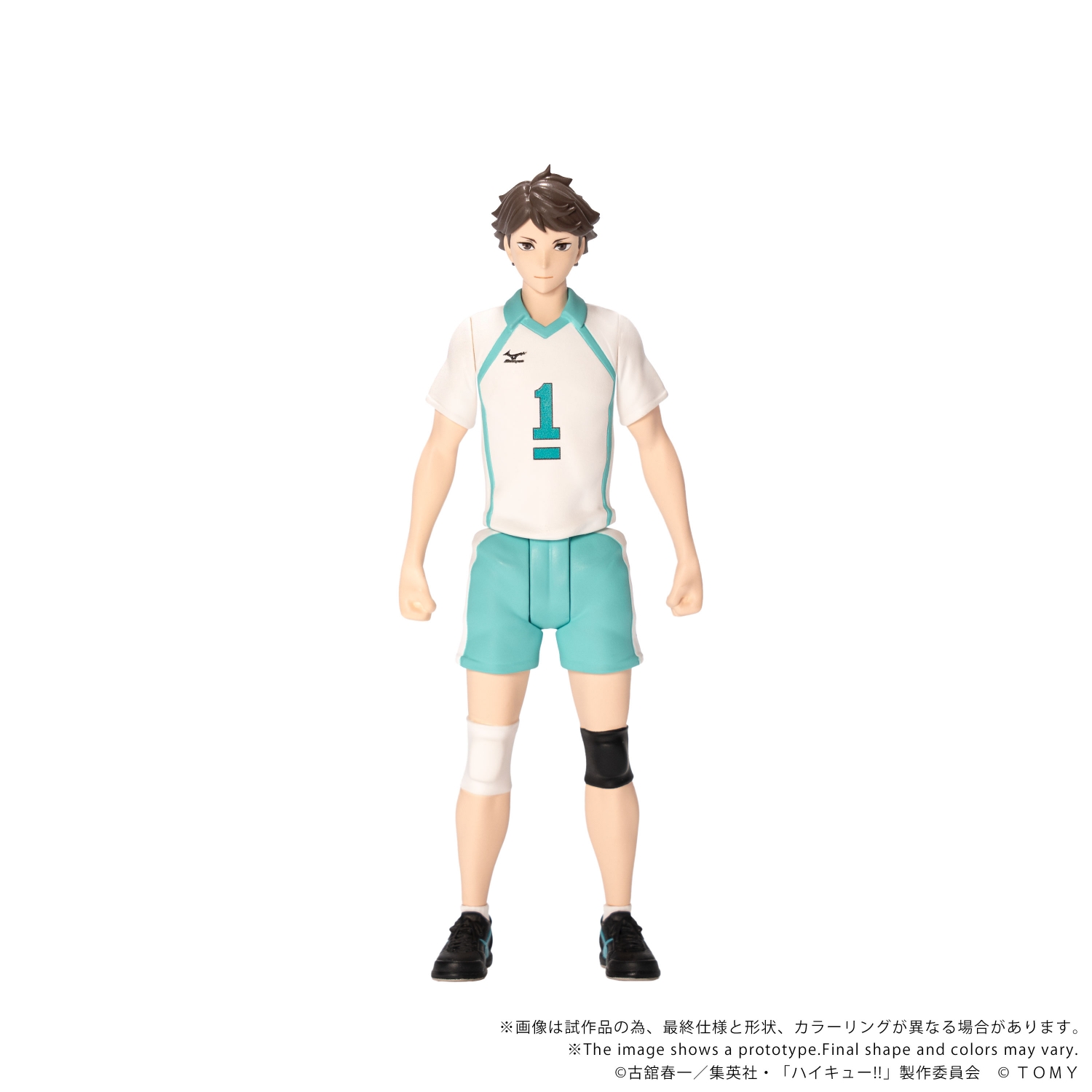 COLLEKAZARO HAIKYU!! Shoyo Hinata + Tobio Kageyama + Tohru Oikawa + Tetsuro Kuroo + Kenma Kozume (bundle)